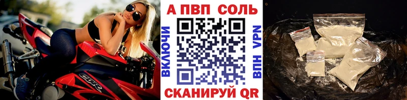 Виды наркоты Ряжск Псилоцибиновые грибы Меф СОЛЬ ГАШИШ COCAIN