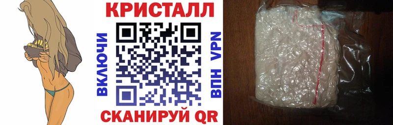 АМФ VHQ Ряжск