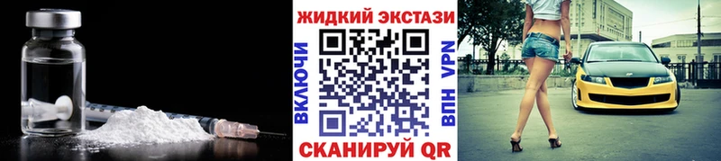 БУТИРАТ оксана Ряжск
