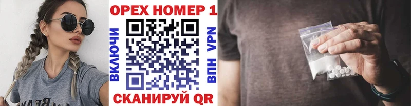 Кокаин Боливия  Ряжск 