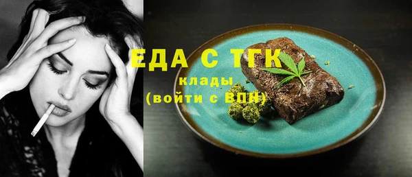 гашиш Алексин
