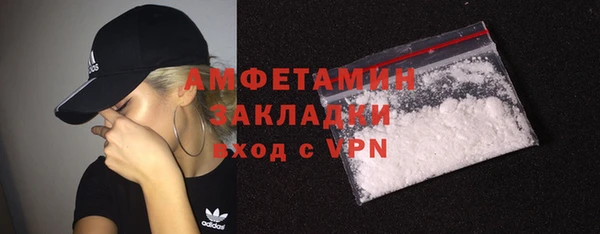 сатива Алзамай