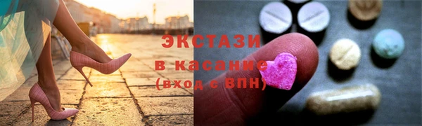 гашиш Алексин