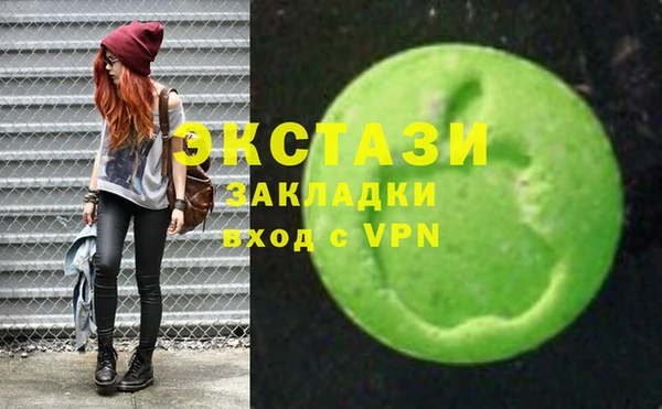 PSILOCYBIN Абинск