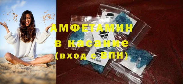 PSILOCYBIN Абинск