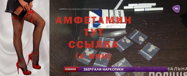 PSILOCYBIN Абинск